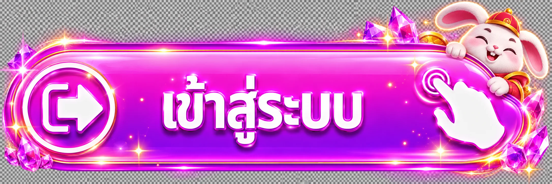 ปุ่ม WINGVIP88 เข้าสู่ระบบพร้อมมาสคอตนำทาง